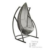 BL-U1741-swing