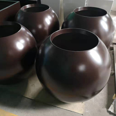 spherical planter