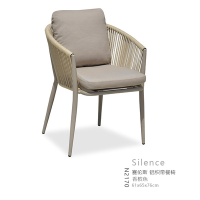 BL-2170 dining chair