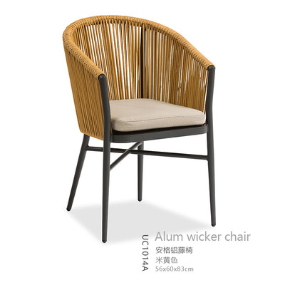 BL-9054 dining chair