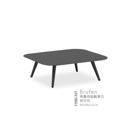 BL -18663/4 coffee table set