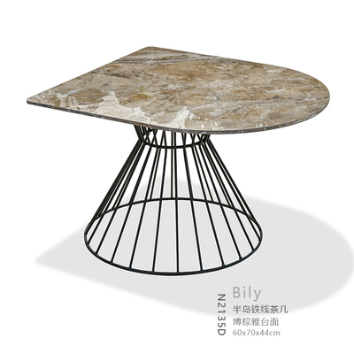 BL-N2135D coffee table