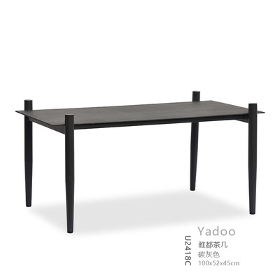 BL-2418S-coffee table set
