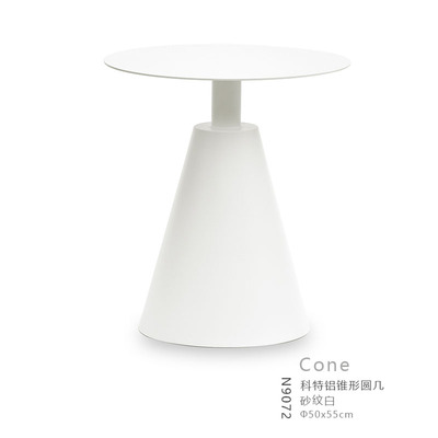 BL-N9072-Cone-coffee table