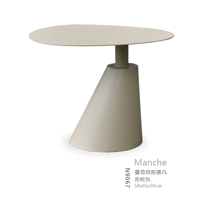 BL-N9067 coffee table