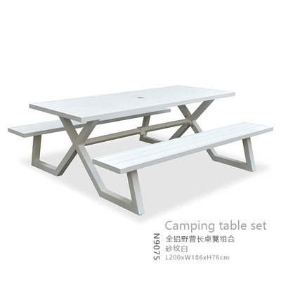 BL-N9075-beer table