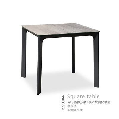 BL-N9003SGL square table