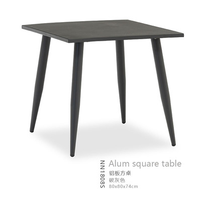 BL-NN1808S-square table