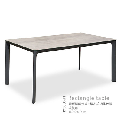 BL-N9003CGL dining table