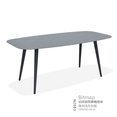 BL-N2083 dining table