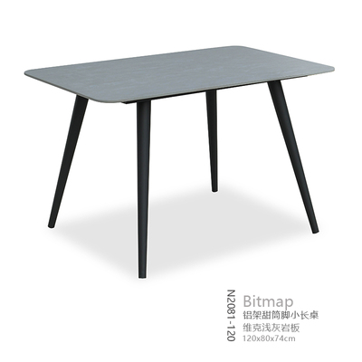 BL-N2081-dining table
