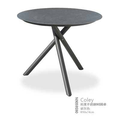 BL-N9059S90 round table