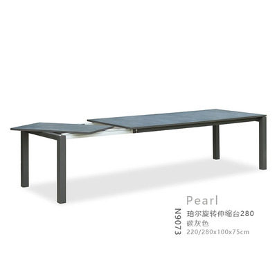 BL-N9073 extenstion table