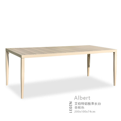BL-N2031 ALBERT dining table