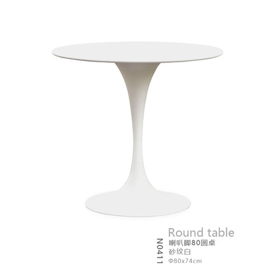BL-N0411 round dining table