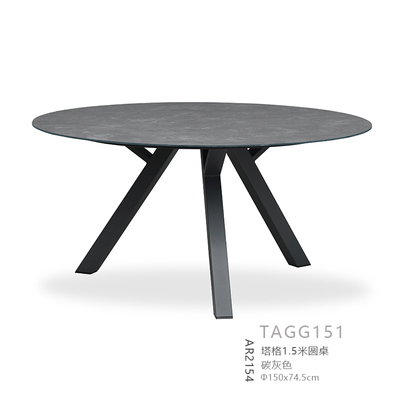 BL-AR2154 round table