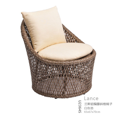 BL-2364S-lounge chair