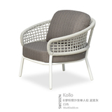 BL-N2053RS lounge chair