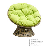 BL-N9036 lounge chair