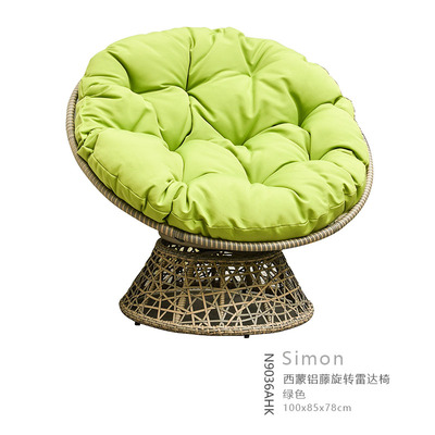 BL-N9036 lounge chair