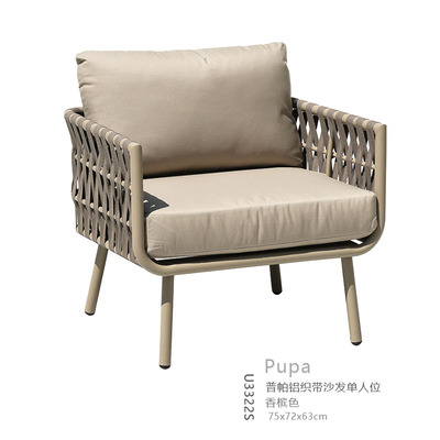BL 3322S-sofa chair