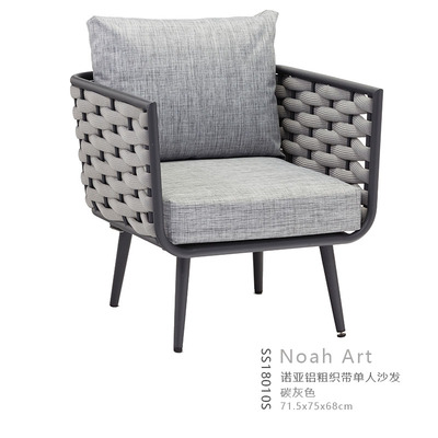 BL-SS18010S-sofa chair