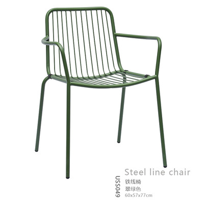 BL-USS049 chair