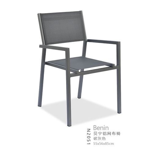 BL-N2051 Benin chair