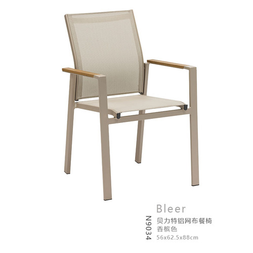BL-N9034-chair