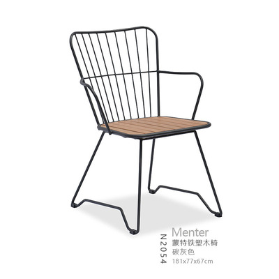 BL-N2054 chair