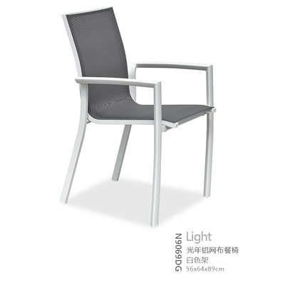 BL-N9069DG chair