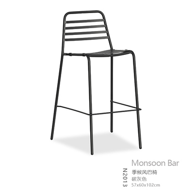 BL-N2013 bar chair