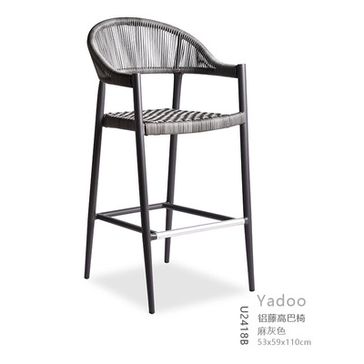 BL-U2418B-bar chair