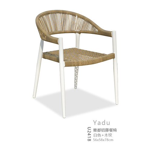 BL-2418 chair