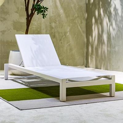 MYX-2506 modern white mesh sun lounge